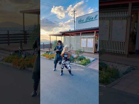 龍が住む島、志賀島でゴミ拾いをした後に人気店舗巡りしてきたよ❤️ #コスクリーン志賀島