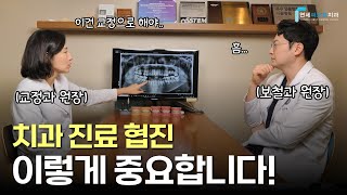 유튜브썸네일