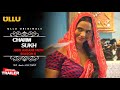 Mujse Shadi Krogi Jane Anjane Mein 6 Official Trailer Jinnie Jazz Upcoming Series Update