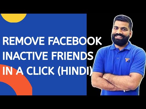 🔴 Live Proof | How to Delete Inactive Facebook Friends Hindi 2021 | Remove Inactive Facebook Friends
