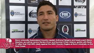 preview picture of video 'Queensland Country v NSW Country post-match interviews'