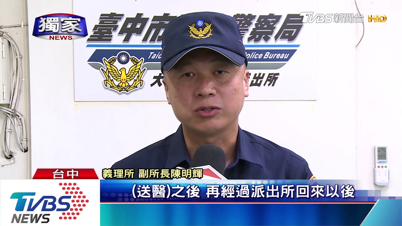 酒駕閃狗撞4民宅卡圍牆 24歲駕駛酒測高達1.28