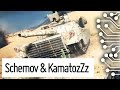 Battlefield 4 - Чемпионы - Schemov & KamatozZz #2 