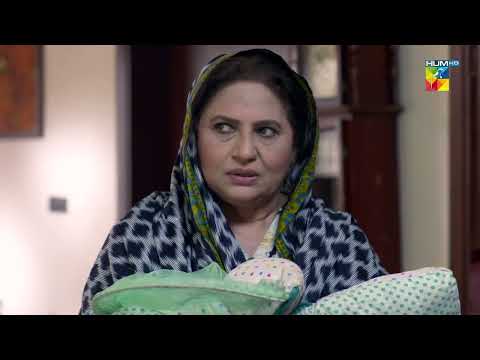 Neelum Ko Samjhaiye Ke Umeed Ka Khayal Kaise Rakhna Hai...Beqadar