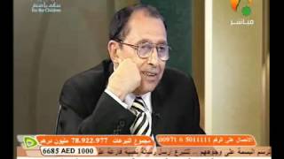 د. فاضل السامرائي - سورة الرعد image