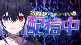 【DEMON WORK WALK ～hello work poke park 葛葉の魔界大作戦～】僕の推しが作ったゲームをお前らの推しがやる【Vtuber/琴葉しぐれ】