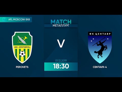 AFL19. Russia. National League. Day 22. Perovets - Centavr-4.