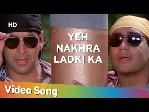 Yeh Nakhra Ladki Ka — watch video