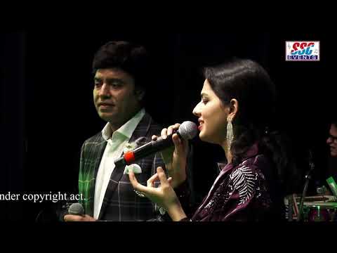 Mehboob Mere | Mukhtar Shah & Gul Saxena | A Tribute to Mukesh