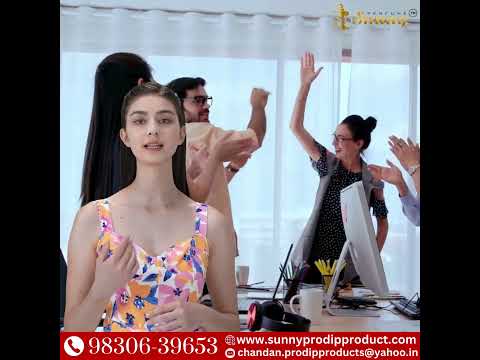 HARD ON 100ml Spray Perfume