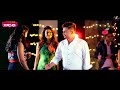 Mera Dil Bhi Kitna Pagal Hai Song 30second Ringtone Status