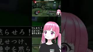 李桃 サマータイムレコード#shorts #ff7cc #龍が如く極 #サマータイムレコード