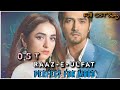Raaz-e-Ulfat - OST - Shahzad Sheikh - Yumna Zaidi - Aima Baig - Shani Arshad - Geo TV - Har Pal Geo