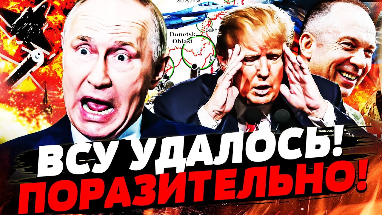 💥СРОЧНО! ПУТИНУ ПОПЛОХЕЛО при ВСЕХ! УКРАИНА ДОСТАЛА до НЕГО!? СТРАШНЫЙ УДАР! 