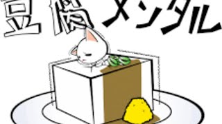 Shadowverse　決勝進出ロイヤル　折って折られたメンタルの先へ