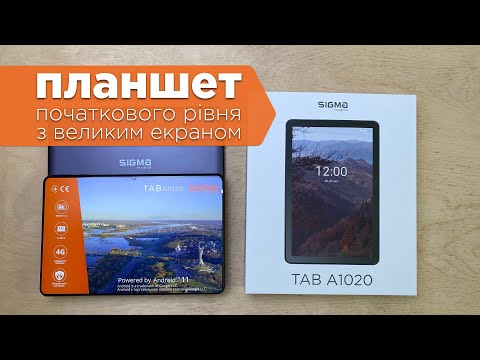 Планшет Sigma mobile Tab A1020 4G Dual Sim Black