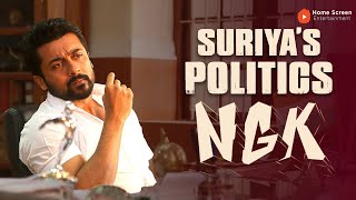 Download lagu NGK Super Scenes | Suriya’s Political Game: Betrayal, Power, and Revenge!! | Suriya mp3