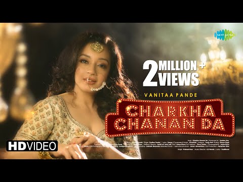 Charkha Chanan Da