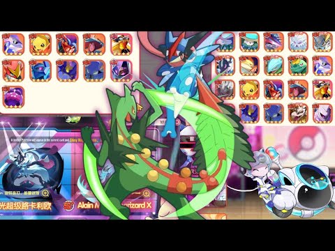 POCKET INCOMING CN28 UPDATE LINK, VIP23, SS S+ BOX, SKIN BOX, HELD ITEM, 3842K💎 & MORE