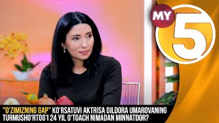 "O‘zimizning gap" | Aktrisa Dildora Umarovaning turmusho‘rtog‘i 24 yil o‘tgach nimadan minnatdor?