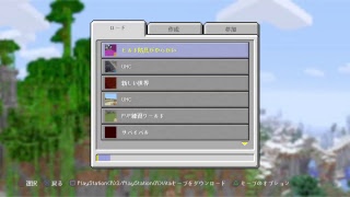 最近PVPあんまりしてないのでPVPの練習します(声あり)初見さん大歓迎
