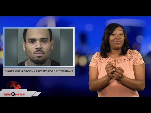 Singer Chris Brown arrested for 2017 warrant (ASL - 7.6.18)