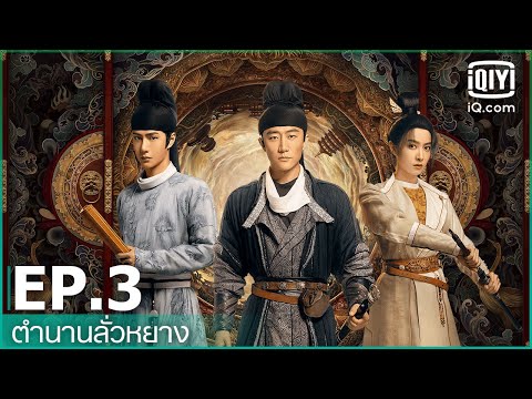 ซับไทย