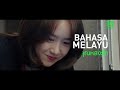 ซับไทย