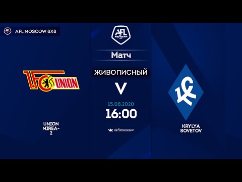 AFL20. Day 6. Euroleague B4. Union MIREA-2 - Krylya Sovetov