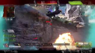 PS5　エーペックス　ガンダムイベントで遊ぶべ　参加○