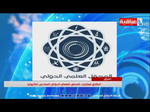 تغطية إعلامية 2