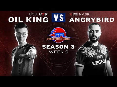 Oil King (Rashid) vs. Angrybird (Zeku) - Bo3 - Street Fighter League Pro-US - Season 3 Week 9