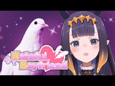 【Hatoful Boyfriend】 Love is In the Air Because They're Birds