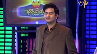 Champion - ఛాంపియన్ - 20th December 2014