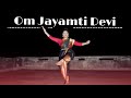 OM JAYANTI DEVI CHAMUNDE | DANCE COVER BY ANKITA | DIWALI SPECIAL | KALI SONG | The KALA KUNJ