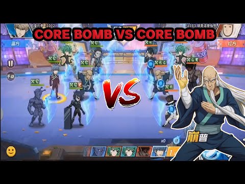 CORE BOMB VS CORE BOMB!! (TENACITY 400% MAX HP) - One Punch Man The Strongest