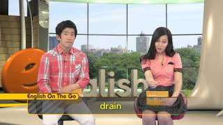 Are you an introvert or an extrovert?