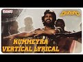 Kummeyra Vertical Lyrical || Ranarangam Songs || Sharwanand, Kalyani Priyadarshan || Sudheer Varma