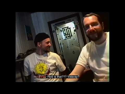 Lay-Far Feat. Kotzi Brown - Plamya Ognya Documentary