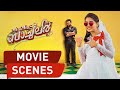 Mr And Mrs Bachelor Movie Scenes ManoramaMAX Malayalam Movie Anaswara Rajan Indrajith