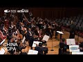 The Skater's Waltz-Glows from Within: Joint Concert with NCPA and CCOM