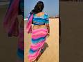 Cheques Shubh Cheques Shortsviral Punjabisong Punjabisongs Popsongs Ytshorts Newsong Dance