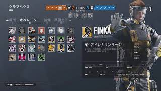 【R6S】イベントやります！