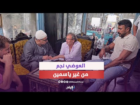 خالد يوسف فيلم الإسكندراني هيثير الجدل عشان اسمي عليه