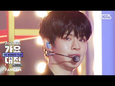 Seungmin - God's Menu - Gayo Daejeon 2020 SBS Gayo Daejeon