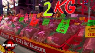 Butcher Business For Sale