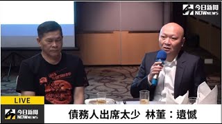 [問卦] 認真問…瘋狂跟朋友借錢是病嗎？