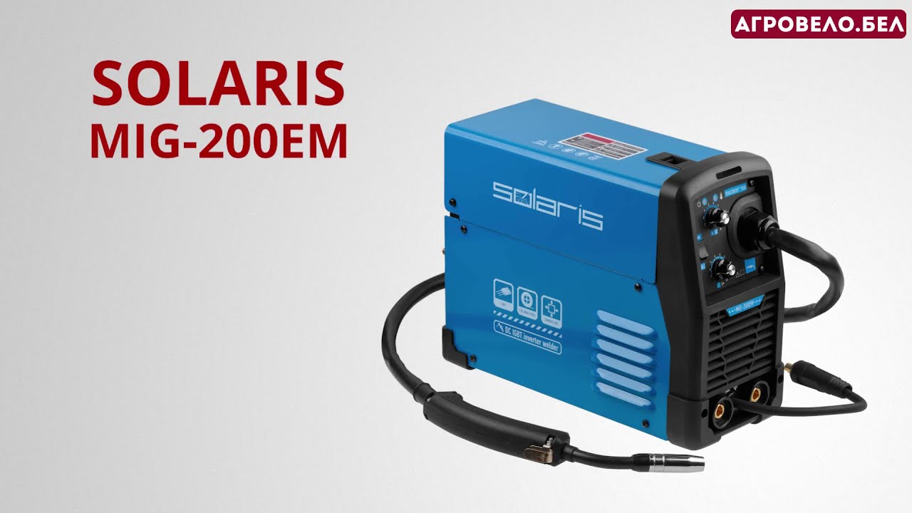 Купить Сварочный Полуавтомат Солярис В Минске