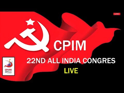 CPI(M) 22nd Congress Open Meeting LIVE | Cultural Activities | Red Soldiers Drums Dance