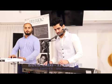 Attan Live In Afghan Wedding By Bahir Amiri - Zaro Jane - Wara Wara - Taso Ba Attan